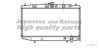 ASHUKI H557-15 Radiator, engine cooling